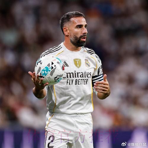 官方:卡瓦哈尔右腿比目鱼肌受伤 将伤缺约4周 官方:卡瓦哈尔右腿比目鱼肌受伤 将伤缺约4周