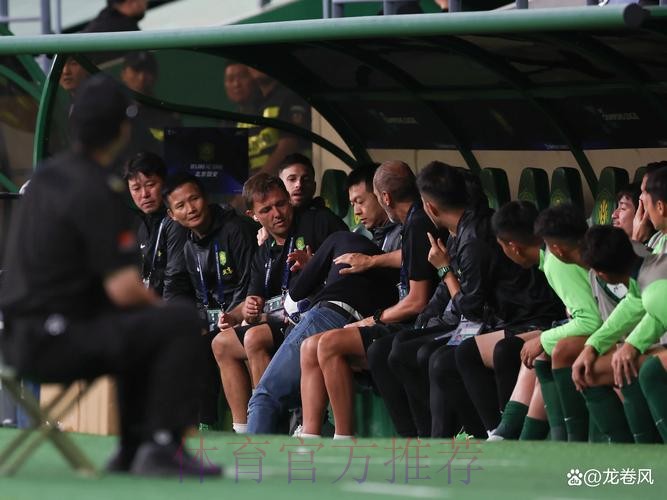 安帅:对红牌感到困扰 今天发生了我们没碰到过的事